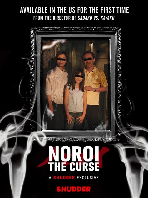 The Rotten Rating Mystery: Uncovering the Truth Behind Noroi the Curse's Reception.